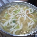 시장통할멈국수 이미지