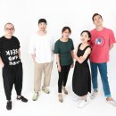 테이크볼드 네이버블로그