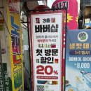 구로-구로-구로-2778 이미지