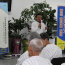 공주푸르메요양병원 이미지