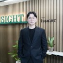 법무법인인사이트