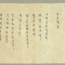 제8기 박물관대학 이미지