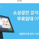 연천정육식당 이미지
