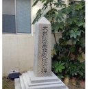 김천고등학교 이미지