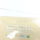 예본떡집 이미지