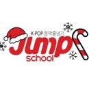 율포초등학교병설유치원 이미지