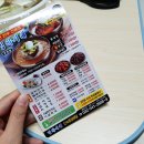 빙하냉면 이미지