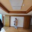 신천 장미아파트 27평형 인테리어