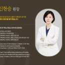 산성역소아과 연세온가족소아청소년과 언어치료 필요한 케이스는?