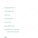 틈새책방