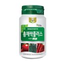 팜한농