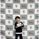 힘찬아이태권도장 이미지