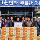 석산경로당 이미지