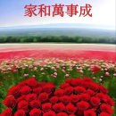 성문사 - 영천시 | 성문사