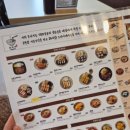 경찰병원역 3번출구 | [돈바치 가락점] 경찰병원역맛집 흑카츠 경양식돈까스 잘하는 곳