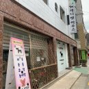 제니펫하우스 이미지