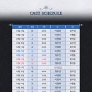 예스24스테이지 3관 이미지