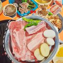 못골(남구청) 지하철역 | 부산 대연동 고기 맛집 김금자숯불갈비 가성비 회식장소 설날영업 식당