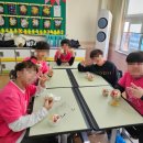 이리마한초등학교 이미지