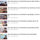 컴퓨터그래픽스운용기능사 디자이너의 필기 실기 시험 합격 후기, 광주 매킨토시 시험장 추천