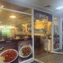 중식당125