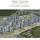 더스마일공인중개사사무소 이미지