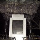 자연보호헌장기념비 이미지