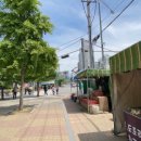 증미역 2번출구 이미지