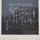 시화종합