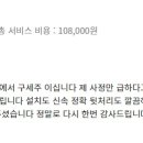 모든에어컨 이미지