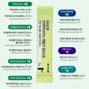 주)건국패밀리생유산균 | 닥터트루 생유산균 후기: 온가족이 먹기 좋은 패밀리 프로바이오틱스 추천
