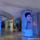 오프라인광고 이미지