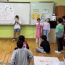 불은초교 이미지