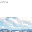 종쓰부 이미지