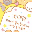 준엽스토어