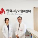 한국고양이혈액센터 이미지