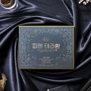 환이조아 이미지