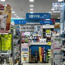 옥신온누리약국 이미지