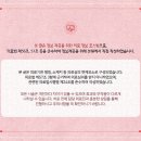 다산탑한의원 네이버블로그