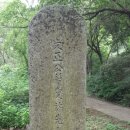 의령 미연서원 이미지