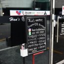 한스바디밸런스 이미지