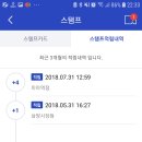 낙산한의원 이미지