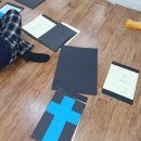 기쁜소식거창교회 이미지