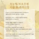 하놀 이미지