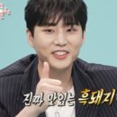 여전히제주 이미지