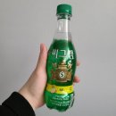 GS25 길동타운점 이미지