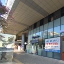신선활어소매점 이미지