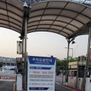 잠실주경기장 야구장 앞 이미지