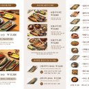 거북선 호스텔 | [달빛에 구운 고등어] 여수 시청 맛집, 부모님 모시고 가기 좋은 생선구이