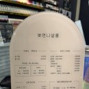 뽀살롱 이미지
